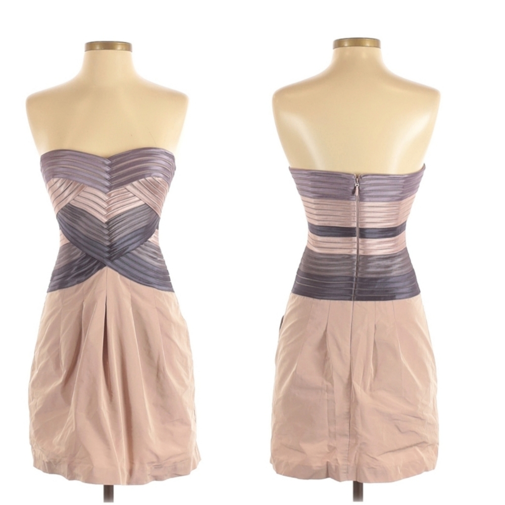 BCBG Maxazria • Hana Cocktail Dress